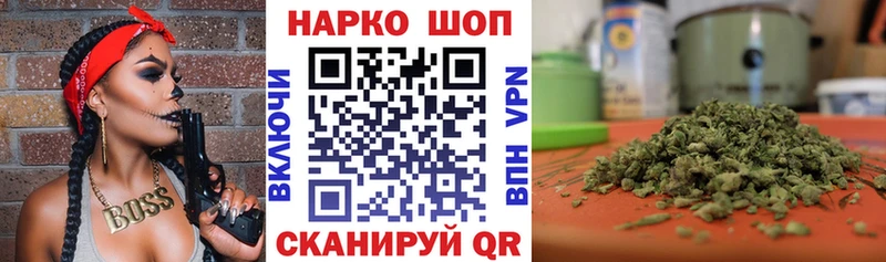 Продажа наркотиков Городище ГАШ  APVP  Меф  Cocaine 
