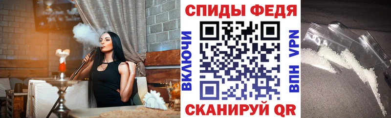 АМФ VHQ  Городище 