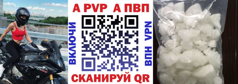 APVP СК КРИС  МЕГА онион  это Telegram  Городище 