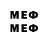 Марки 25I-NBOMe 1,8мг Dmitrii Proshin