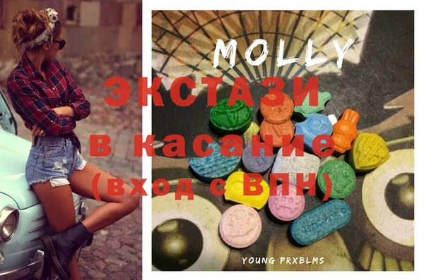 наркотики Баксан