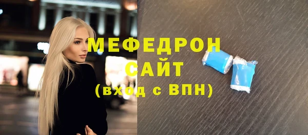 гашишное масло Балабаново