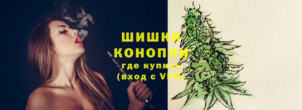 гашишное масло Балабаново