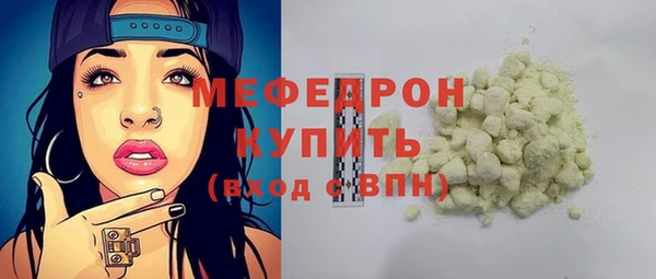 гашишное масло Балабаново