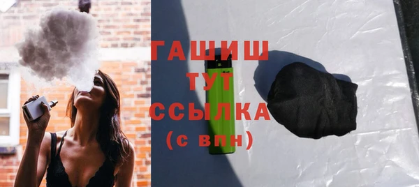 наркотики Баксан