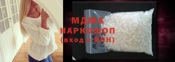 каннабис Балахна