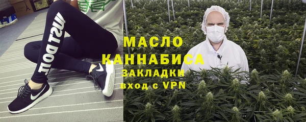 наркотики Баксан
