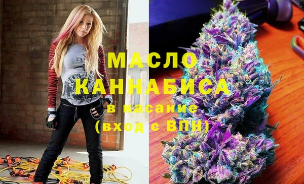 каннабис Балахна