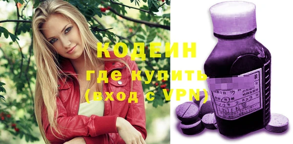 гашишное масло Балабаново