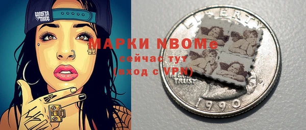 гашишное масло Балабаново
