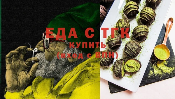 наркотики Баксан