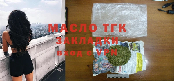 гашишное масло Балабаново