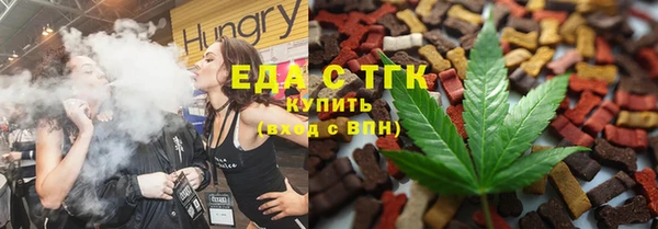 гашишное масло Балабаново