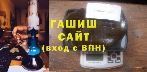 наркотики Баксан