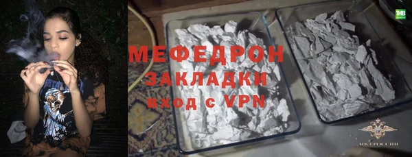 наркотики Баксан