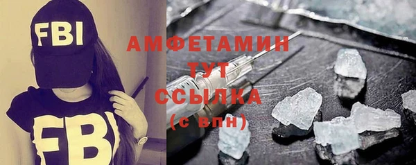 наркотики Баксан