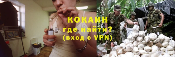 наркотики Баксан