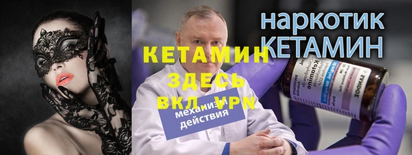 наркотики Баксан