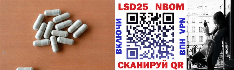 как найти наркотики  ОМГ ОМГ онион  LSD-25 экстази ecstasy  Городище 