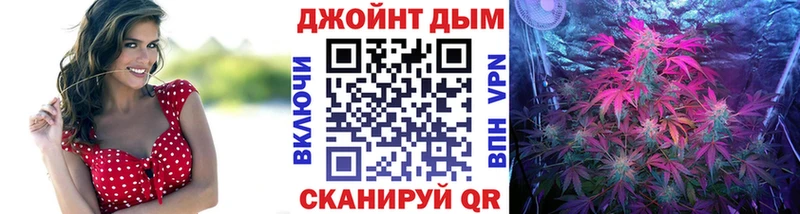 Каннабис гибрид  Городище 